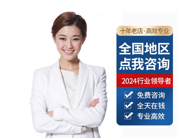 新绛离职公积金代提